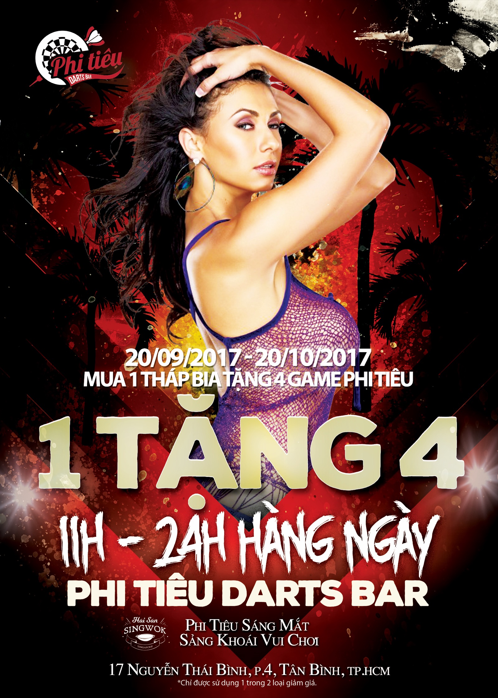 Phi Tiêu promotion poster